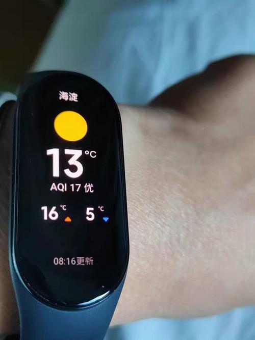 小米手环维修售后服务站点缩略图