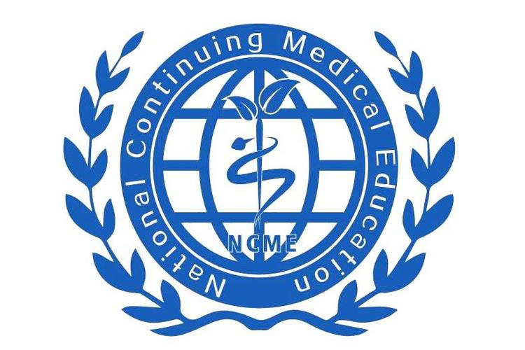 中国继续医学教育网游戏截图