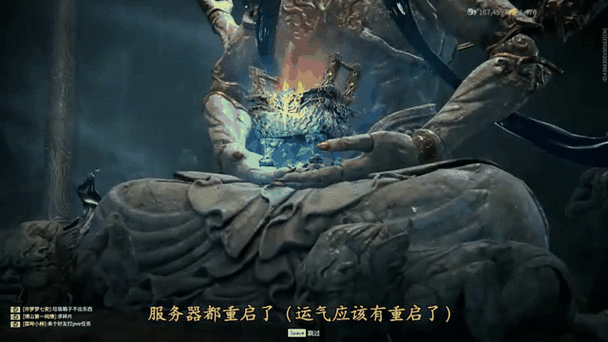 永劫无间点启动没反应游戏截图
