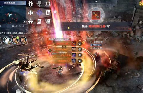 黑色沙漠金币号缩略图