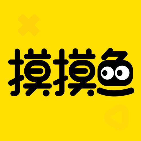 摸摸鱼更新版本缩略图
