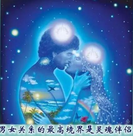 UP代表男女什么关系缩略图