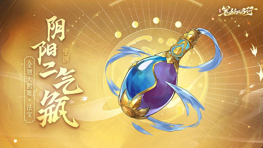 九游游戏官方网站缩略图