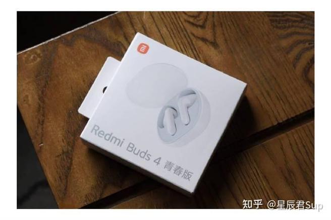 红米buds3青春版重置配对缩略图