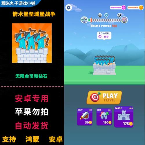 鱼吃鱼破解版无限钻石无限金币缩略图
