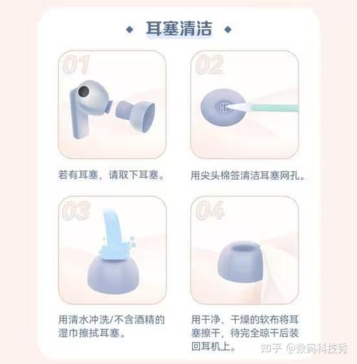 无线耳机寿命一般多久游戏截图