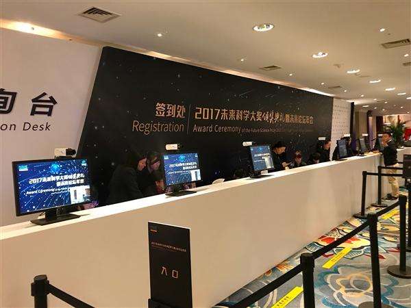 黑科技,从每日签到开始缩略图