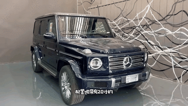 最便宜的大g是哪款缩略图
