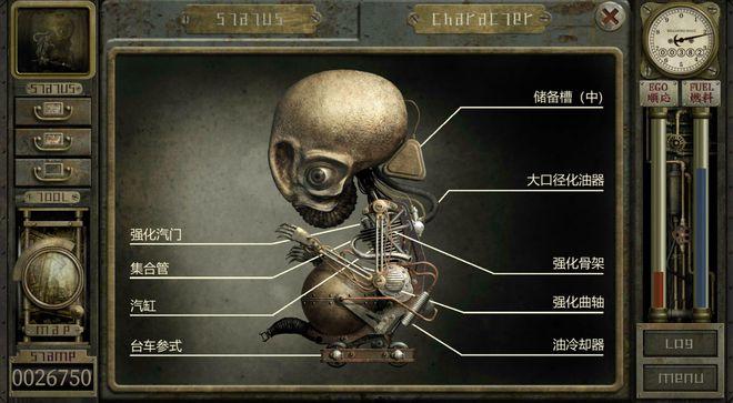 去年噩梦steam叫什么图标