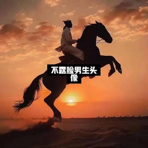 男生微信头像缩略图
