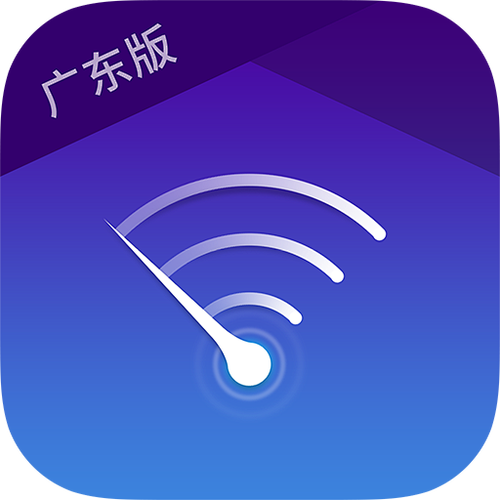 移动宽带用户名是什么缩略图