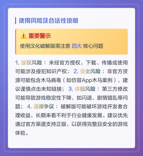 球球大作战破解版10无限资源缩略图