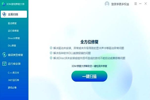电脑一点右键就卡住缩略图
