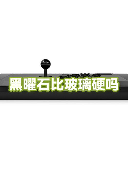 黑曜石硬度高吗缩略图