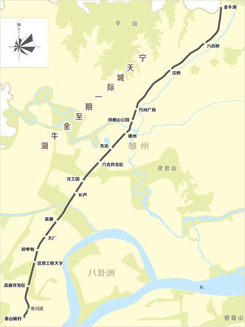南京8号线最新消息今天缩略图
