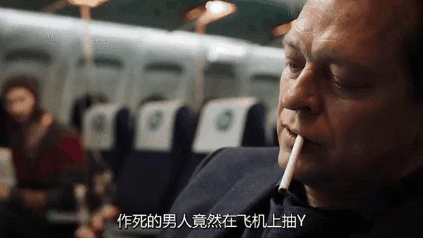 电影《夺命航班》免费观看缩略图