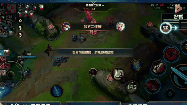 英雄联盟截图异常缩略图
