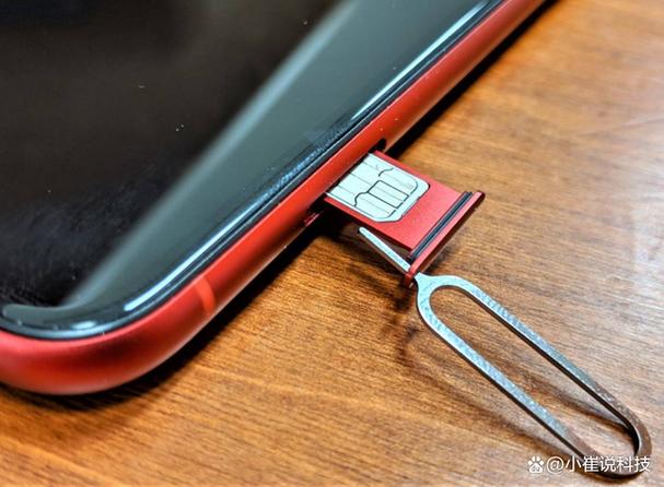 iphone11是双卡双待吗缩略图
