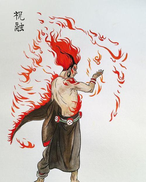 洪荒之祖巫证道缩略图