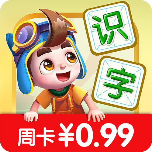 a8788.tv下载最新版安装方法缩略图