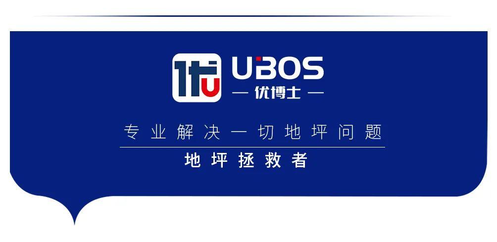 博士官方商城缩略图