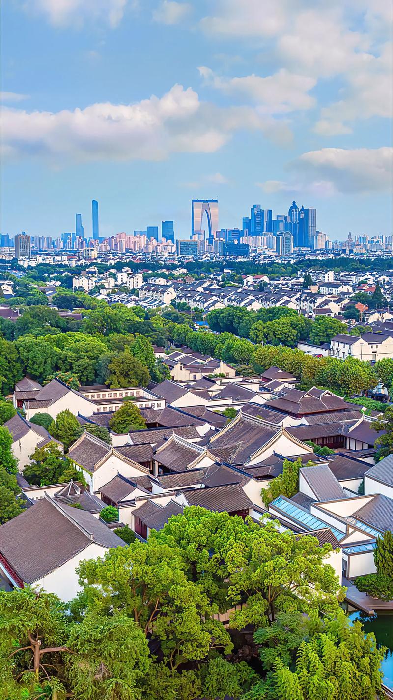 苏州一码通缩略图