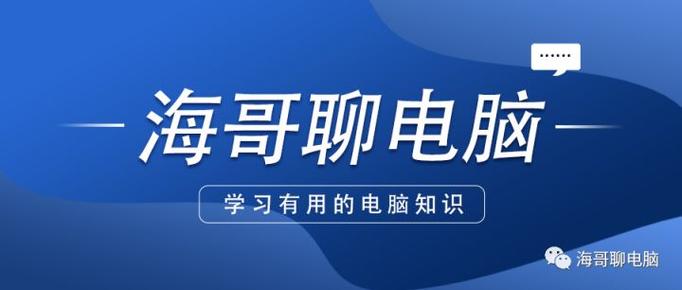 笔记本电脑进入休眠状态后无法从休眠状态中唤醒缩略图
