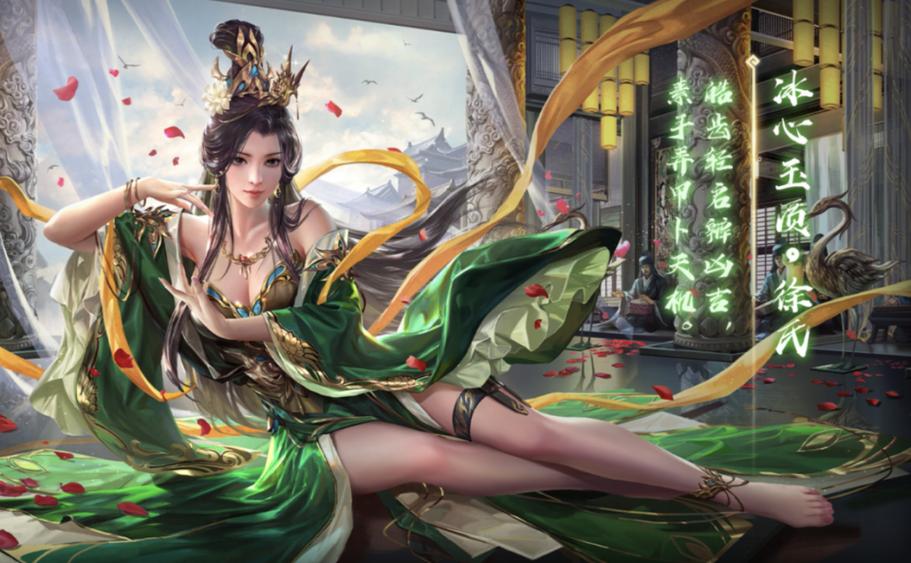 比较好玩的三国游戏缩略图