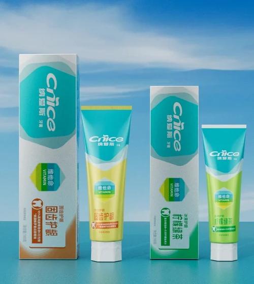 世界牙膏排名前十名缩略图