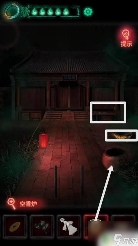 纸嫁衣第四章扎纸图鉴缩略图