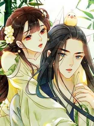 古古漫画网旧版缩略图