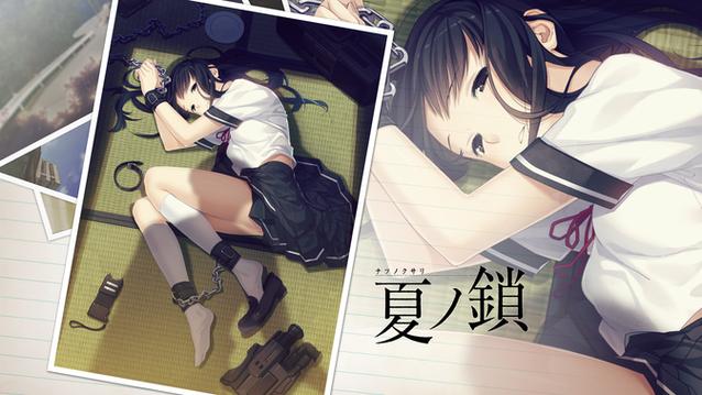 夏之锁直装v3.0最新版本更新内容游戏截图