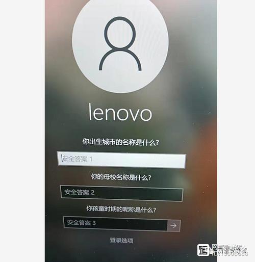苹果手机忘记pin码怎么办游戏截图