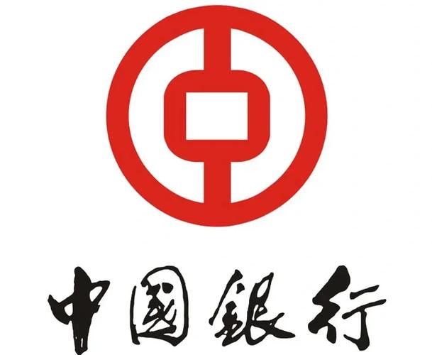 中国银行的etc坏了怎么办游戏截图