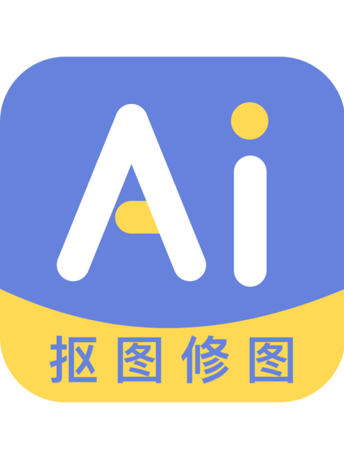 AI修图软件有哪些游戏截图