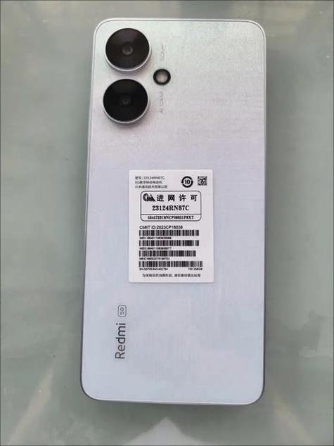 红米8a好还是9a好图标