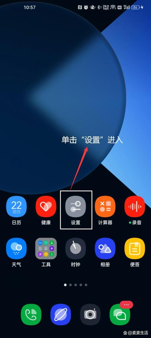 oppo不能改分辨率缩略图