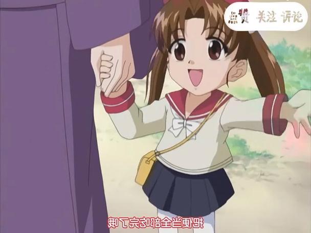 《花嫁高柳家》1-4集全集缩略图