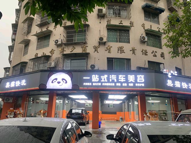 苹果11不带壳贴什么膜好缩略图