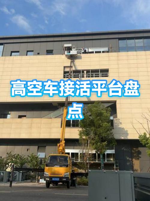 网上接活的平台有哪些游戏截图