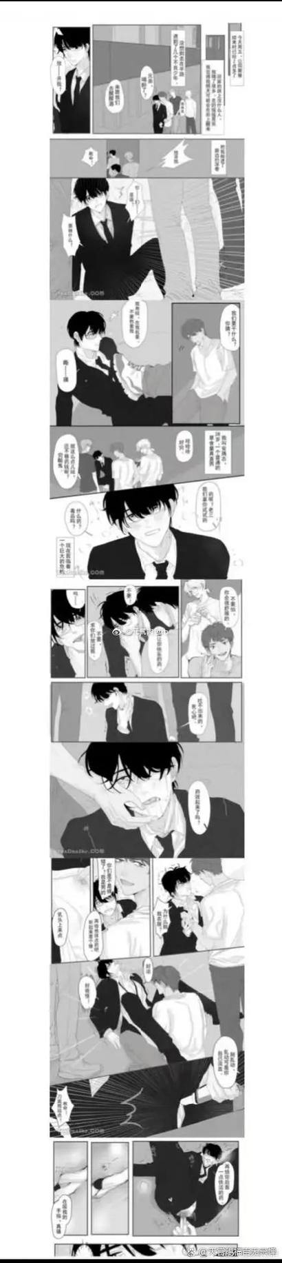 乐可txt百度云盘缩略图