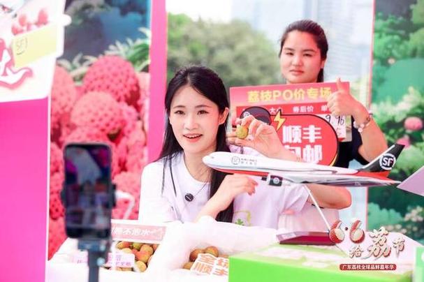 荔枝网广东珠江台直播缩略图