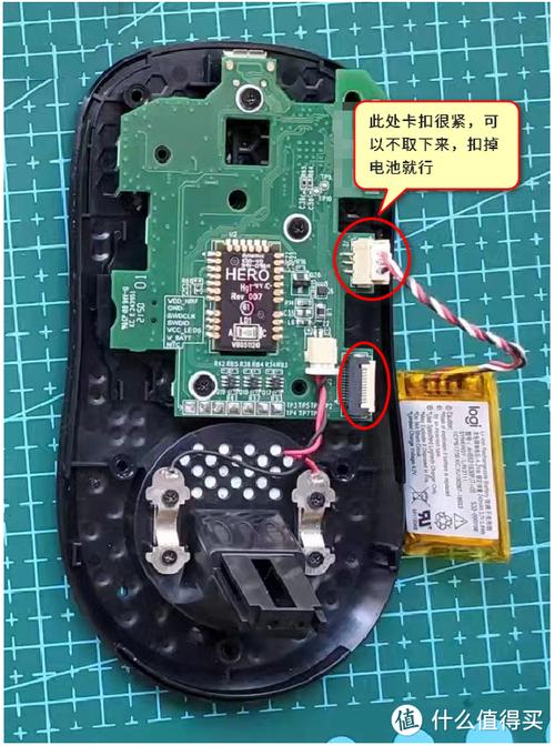 罗技无线鼠标怎么拆开图解游戏截图