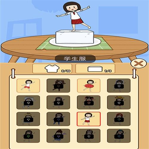 豆腐女孩解锁版中文无广告缩略图