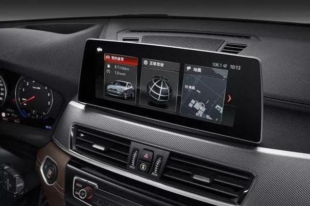 苹果手机如何连接宝马车载CarPlay缩略图