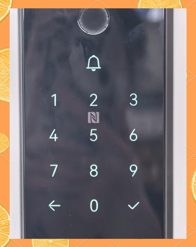 ASUS强制解除电脑开机密码游戏截图