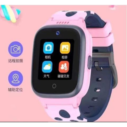 清华同方儿童电话手表说明书缩略图