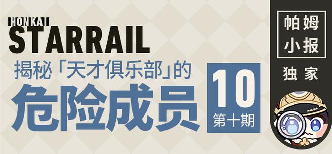 免费ocr识别在线