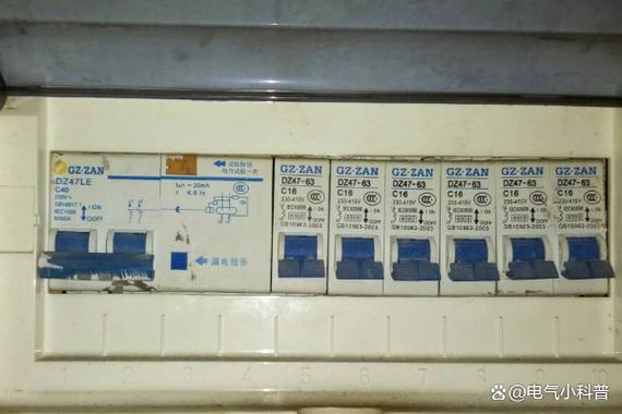 家里没有跳闸外面总闸总跳闸游戏截图
