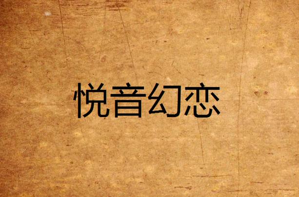 音乐下载免费版app缩略图